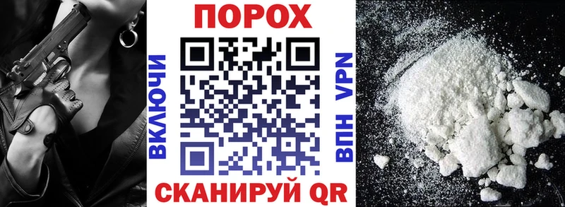 Купить закладки  Галич  Amphetamine 98% 