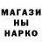Метадон мёд ShaiZon