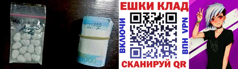 Купить  Галич  Экстази 280мг 