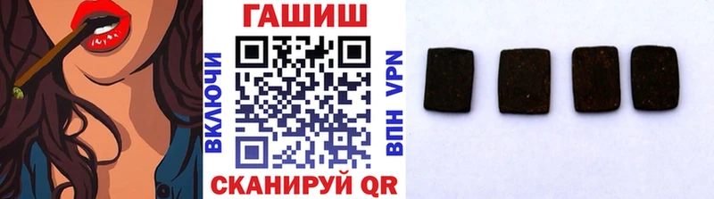 Купить где  Галич  Гашиш убойный 
