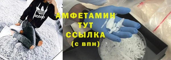 кокс Волоколамск