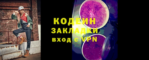 mdma Волосово