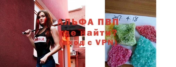 кокс Волоколамск