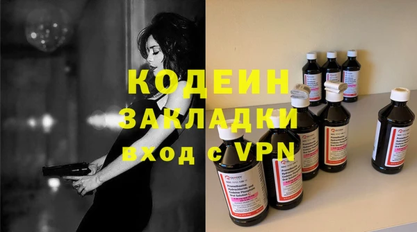 mdma Волосово