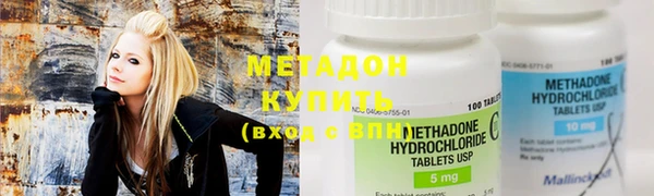 прущая мука Володарск