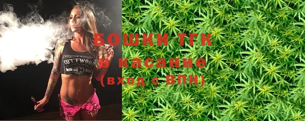 кокс Волоколамск
