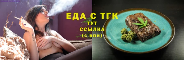 mdma Волосово