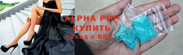 прущая мука Володарск