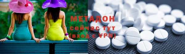 прущая мука Володарск