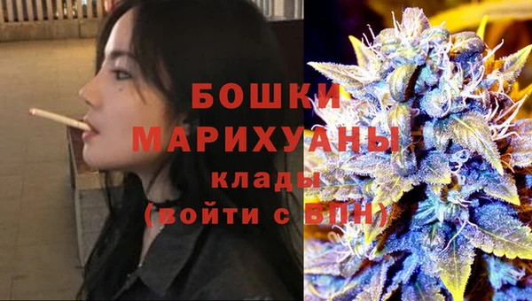кокс Волоколамск