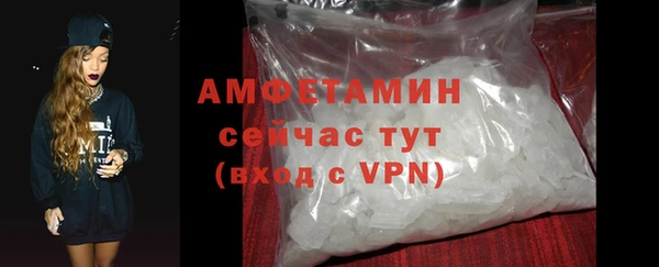 кокс Волоколамск