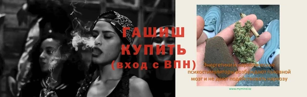 mdma Волосово