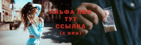 mdma Волосово