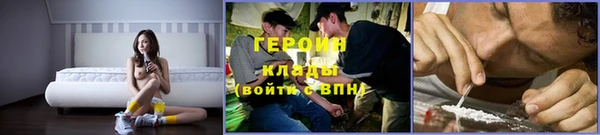 прущая мука Володарск