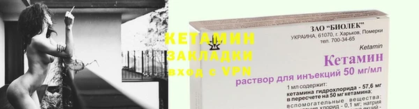 кокс Волоколамск