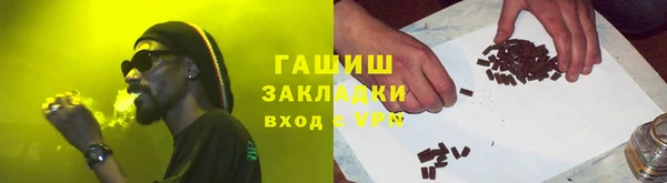 кокс Волоколамск