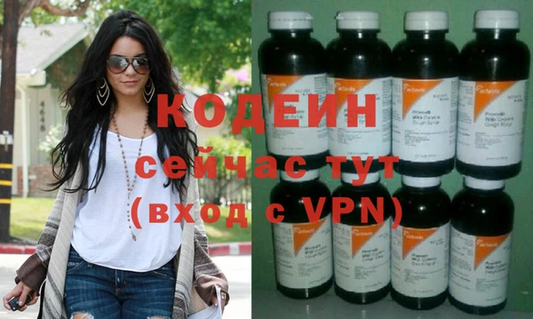 mdma Волосово