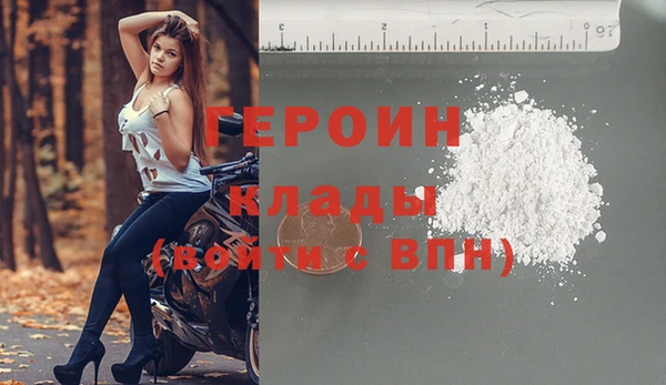 прущая мука Володарск