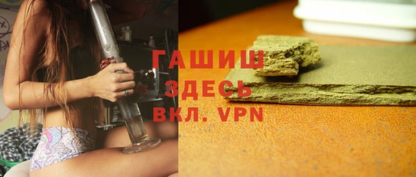 прущая мука Володарск