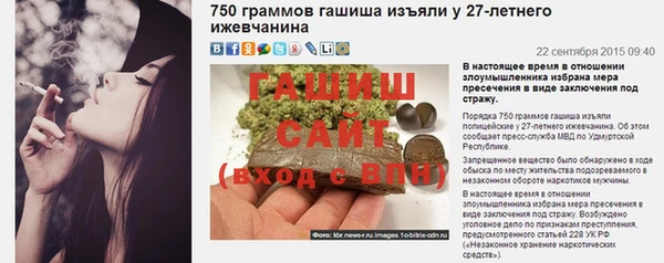 mdma Волосово
