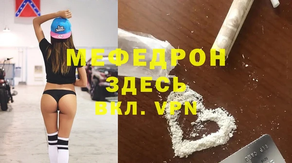 кокс Волоколамск