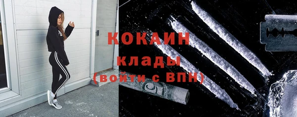 прущая мука Володарск