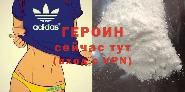 mdma Волосово