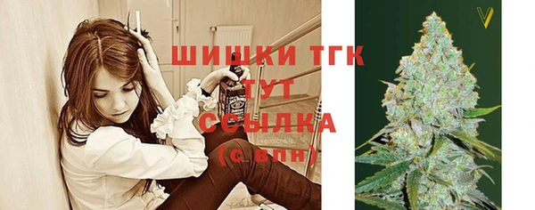 кокс Волоколамск