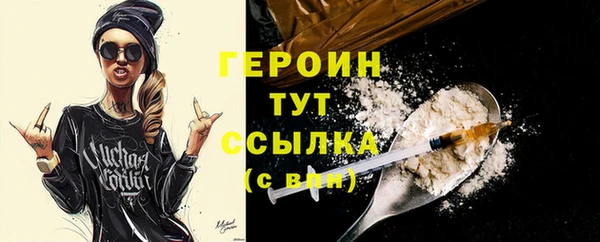 ешки Вязники