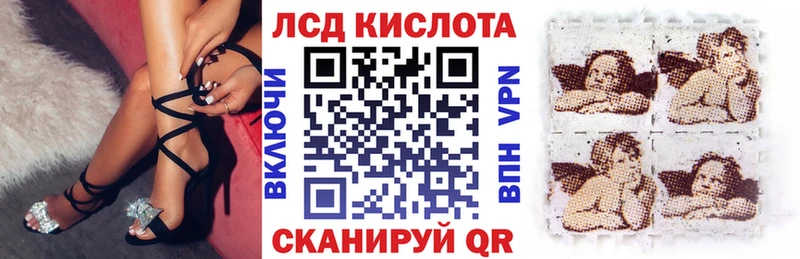 Марки N-bome 1,5мг  Купить закладки  Галич 