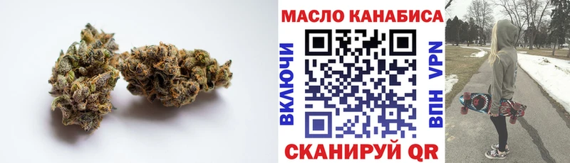 Дистиллят ТГК Wax  Купить  Галич 