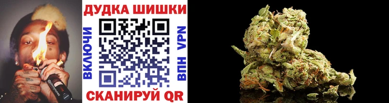 Конопля ГИДРОПОН  Купить  Галич 